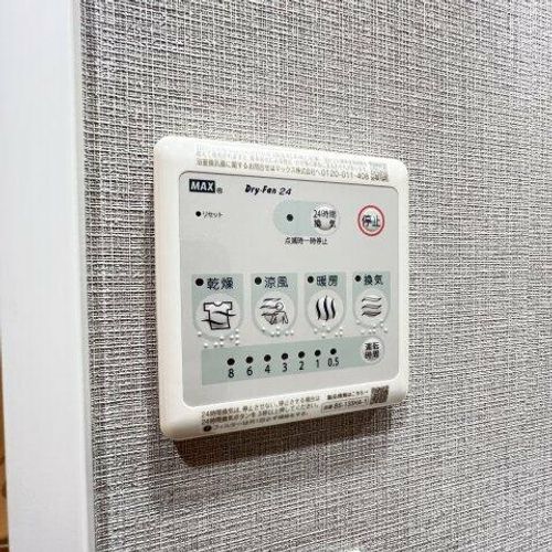 メイクス上前津Ⅳのその他画像