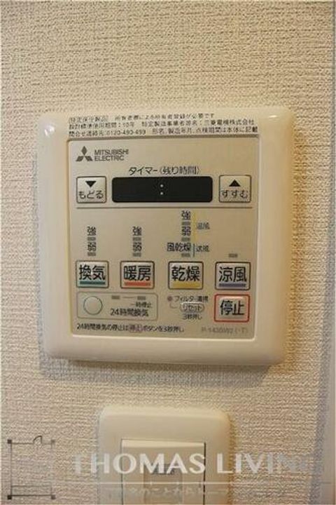 福岡県北九州市八幡東区西本町3丁目(マンション)の賃貸物件のその他画像
