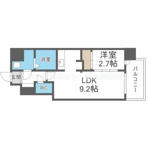 ミラージュパレス都島本通の間取り