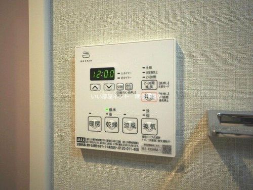 ミラージュパレス都島本通のその他画像