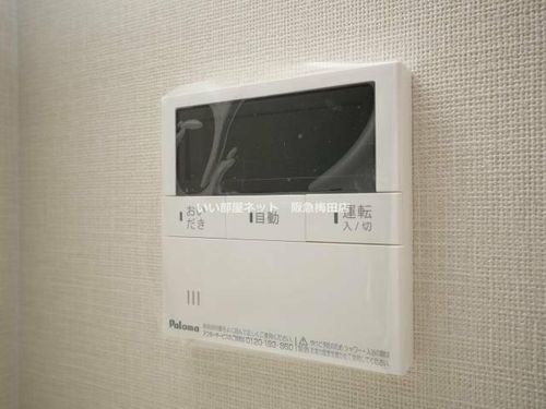 リビオメゾン新大阪のその他画像