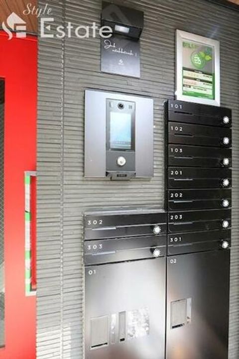 愛知県名古屋市南区元柴田西町1丁目(アパート)の賃貸物件のその他画像