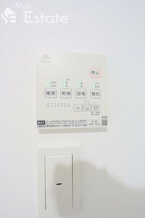 愛知県名古屋市南区元柴田西町1丁目(アパート)の賃貸物件のその他画像