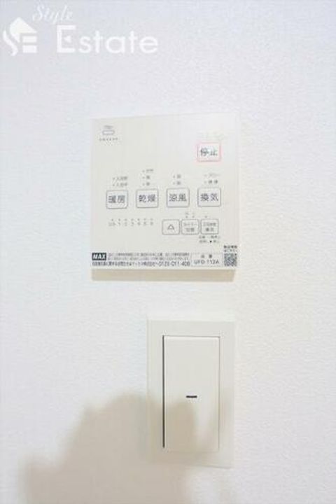 愛知県名古屋市南区元柴田西町1丁目(アパート)の賃貸物件のその他画像