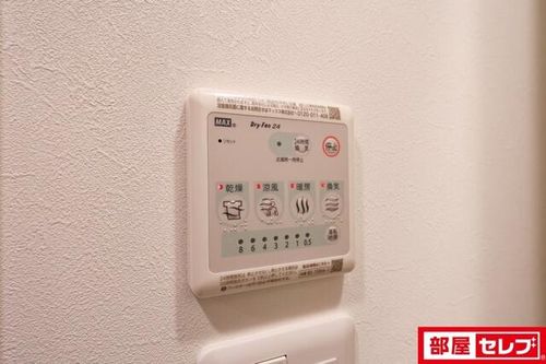 ブランシエスタ金山北のその他画像