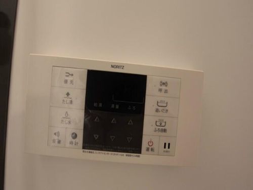 グリーン・ノアのその他画像