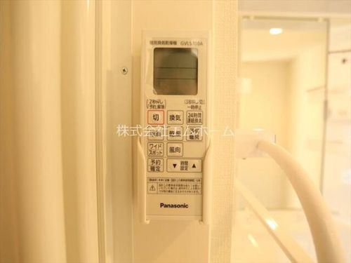 ルーチェ新守山のその他画像