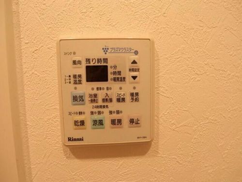 ル・シャンパーニュのその他画像