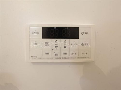 ハーモニーテラス高畑のその他画像