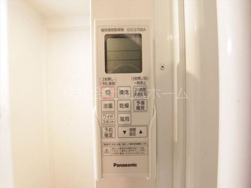 ハーモニーテラス高畑のその他画像