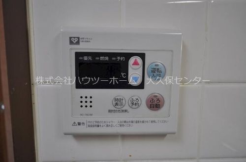 ラポート小林のその他画像