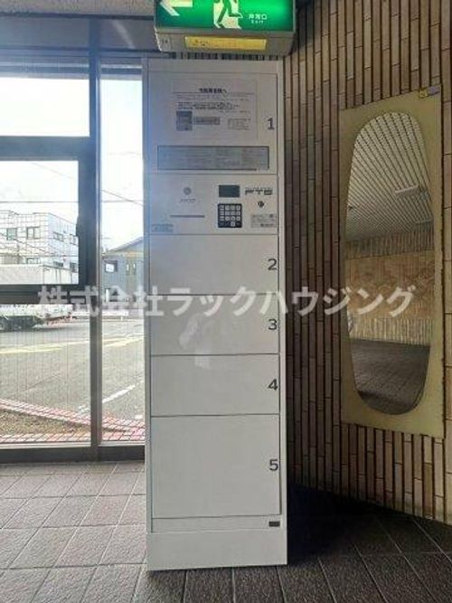 ハイメゾン岩田のその他画像