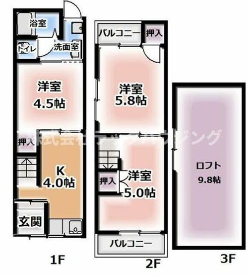 大阪府門真市三ツ島6丁目(一戸建)の賃貸物件の間取り