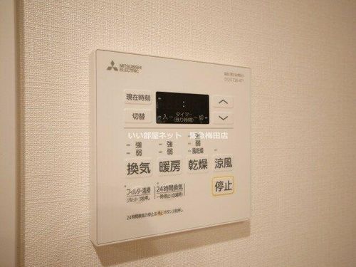 ザ・パークハビオ都島フロントのその他画像