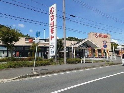 雅 壱番館の周辺