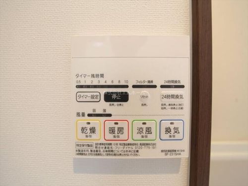 GRANDTIC東枇杷島駅前のその他画像