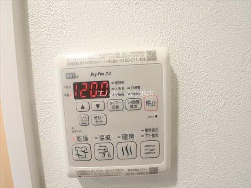 プレサンス桜山駅前アフォードのその他画像