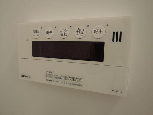 コーポ望月 2棟のその他画像