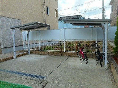 シェモア角割のその他画像