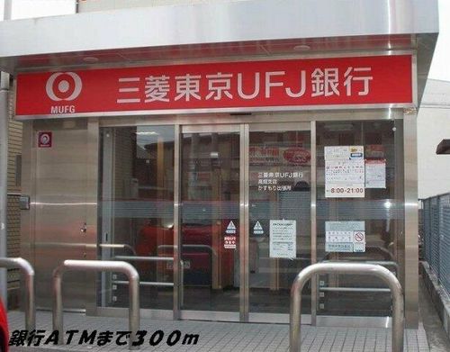 シェモア角割の周辺