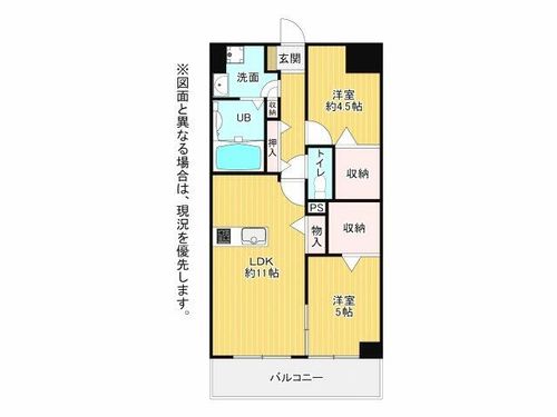 Studie小文字通りの間取り