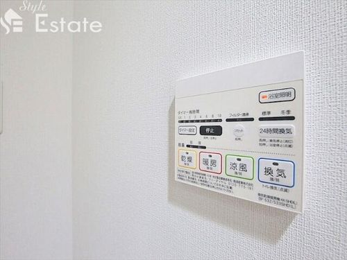 愛知県名古屋市中区千代田3丁目(マンション)の賃貸物件202のその他画像
