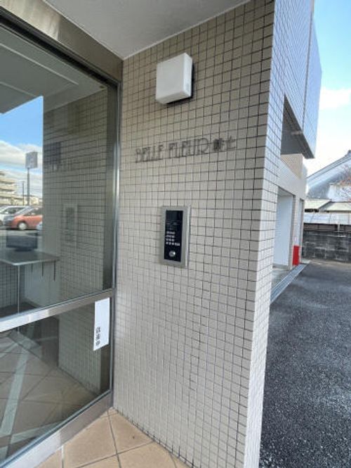 ベルフルール耕土のその他画像