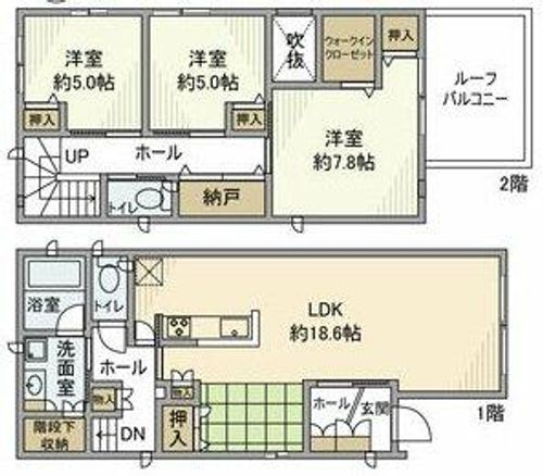 愛知県豊田市美里2丁目(一戸建)の賃貸物件の間取り