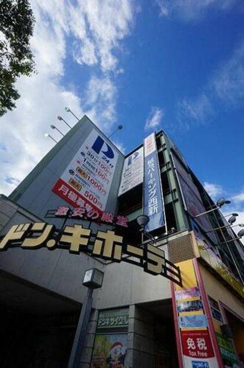The TENGOOD祖原のその他画像