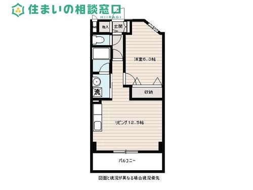 愛知県岡崎市井田町字東城(マンション)の賃貸物件の間取り