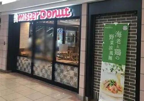 グランドセントラル香椎102のその他画像