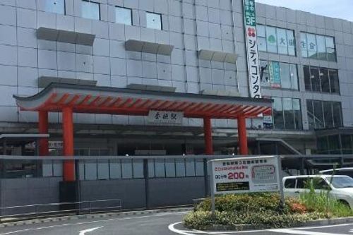 グランドセントラル香椎102のその他画像