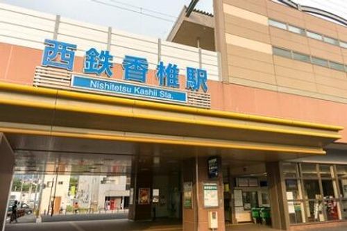 グランドセントラル香椎103のその他画像