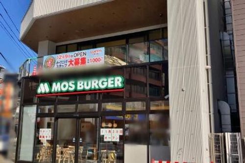 グランドセントラル香椎103のその他画像