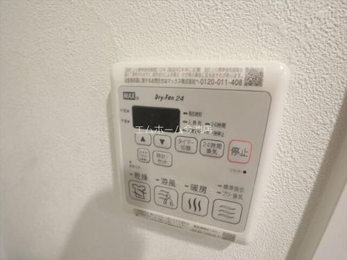 プレサンス桜山駅前アフォードのその他画像