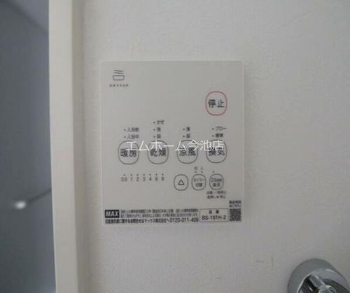 セレーナ呼続のその他画像