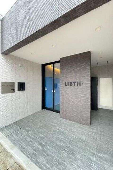 LIBTH筑紫駅前Ⅱ501のその他画像