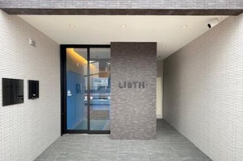 LIBTH筑紫駅前Ⅱ501のその他画像