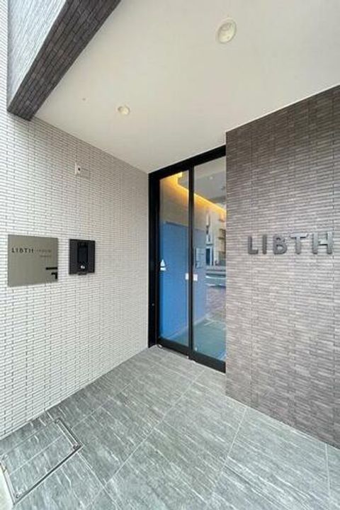 LIBTH筑紫駅前Ⅱ701の外観