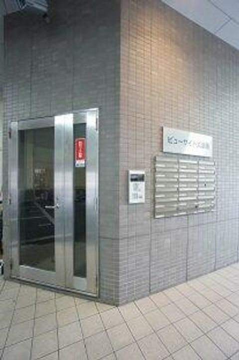 ビューサイト大濠南502のその他画像