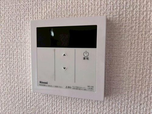 久野ビル403のその他画像
