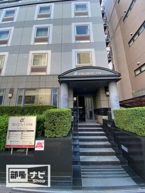 アルファコンフォート大手前603の玄関