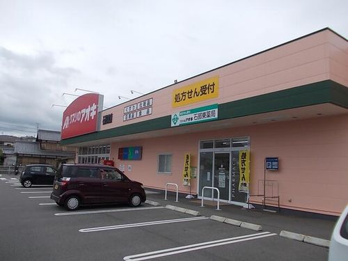 ブライトピアニーのその他画像