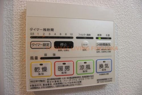 福岡県北九州市八幡西区皇后崎町(マンション)の賃貸物件のその他画像