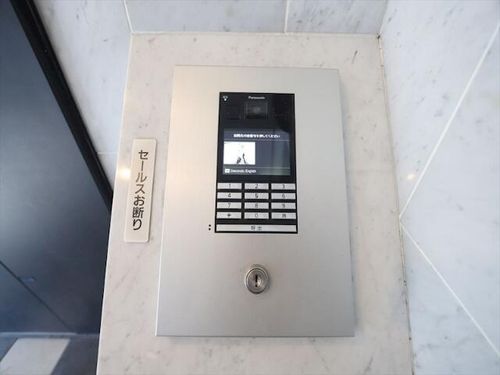 ABCサクラガーデンのその他画像