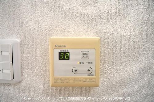 ホワイトパレス門司港のその他画像