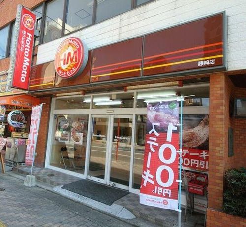 福岡県福岡市早良区西新5丁目(マンション)の賃貸物件の玄関