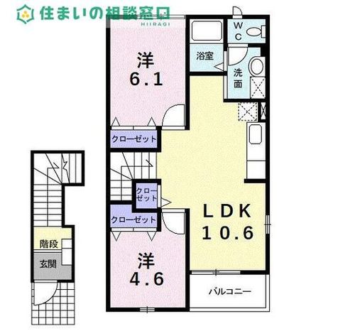 愛知県碧南市相生町4丁目(アパート)の賃貸物件の間取り
