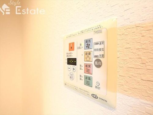 愛知県名古屋市中村区名駅南2丁目(マンション)の賃貸物件のその他画像