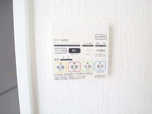 レガーロのその他画像